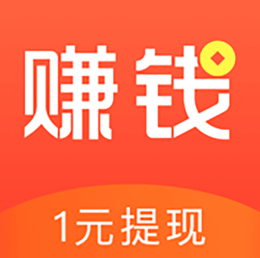 排名第6的悬赏任务APP：赚钱了